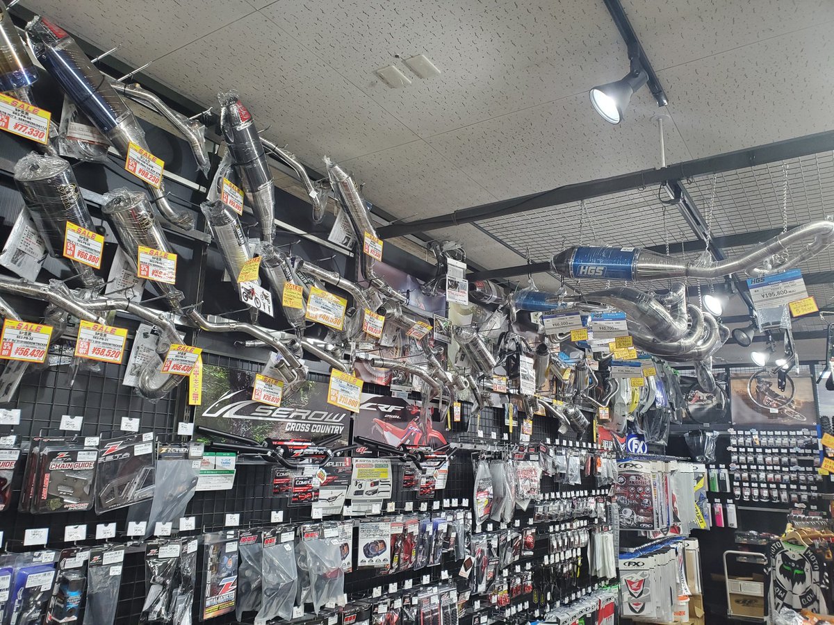 RicolandKashiwa's tweet photo. 柏店では好評につき6月もマフラーキャンペーンを開催中🔥
定価より最大15％オフ(一部対象外)のほか取り付け工賃半額❗
5万円以上のマフラーご購入の方にはCR-1ガラスコーティングhttps://t.co/4840r0Czgvを特別価格にて施工✴️
お見積り等お気軽にお問い合わせ下さい❗

#バイク #カスタム #マフラー https://t.co/HdIDq3pNrD