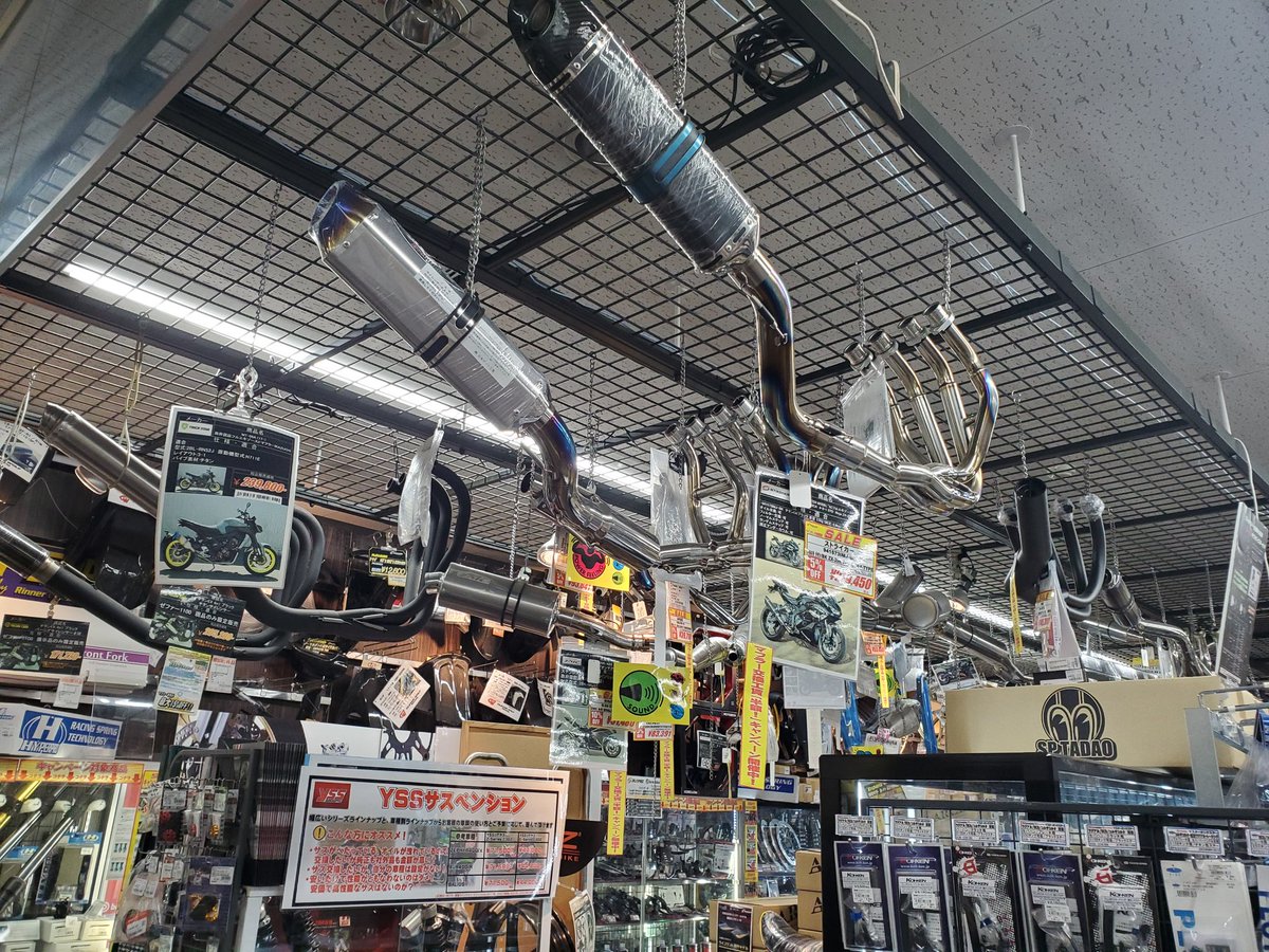RicolandKashiwa's tweet photo. 柏店では好評につき6月もマフラーキャンペーンを開催中🔥
定価より最大15％オフ(一部対象外)のほか取り付け工賃半額❗
5万円以上のマフラーご購入の方にはCR-1ガラスコーティングhttps://t.co/4840r0Czgvを特別価格にて施工✴️
お見積り等お気軽にお問い合わせ下さい❗

#バイク #カスタム #マフラー https://t.co/HdIDq3pNrD