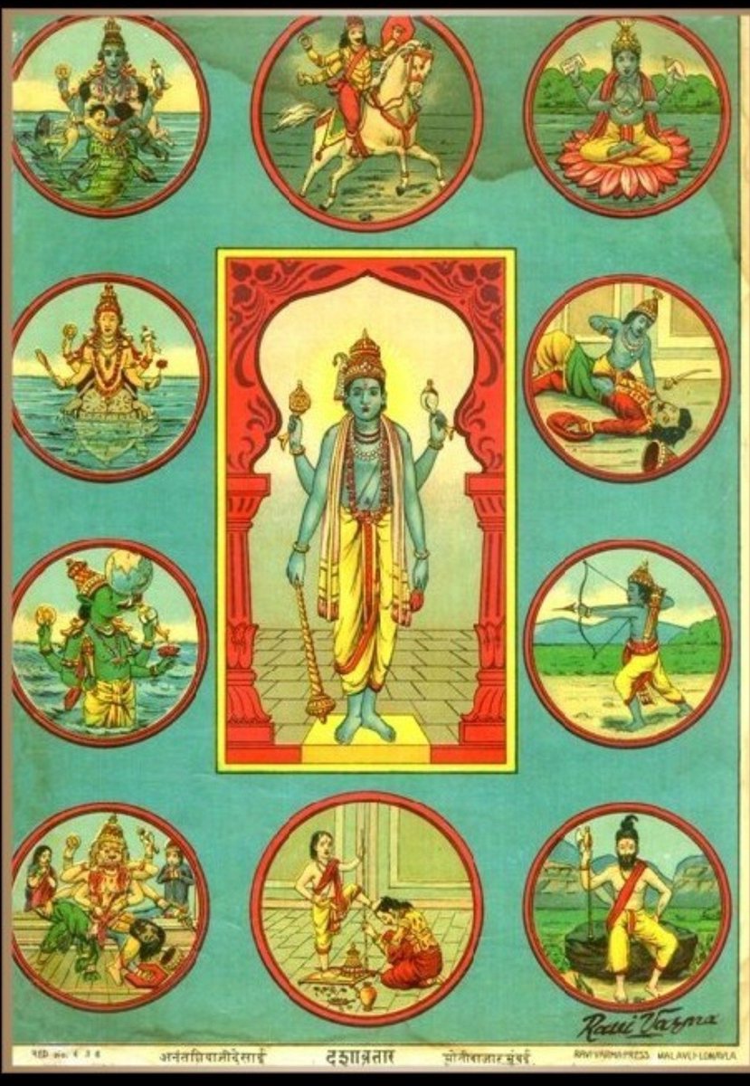 @ramprasad_c 10 Avatars of Vishnu vs Darwinism.
1. Fish (Matsya)
2.Turtle ( Kurma)
3.Hog ( Baraha)
4.Dwarf(Bamana)
5.Lion man ( Narashimha)
6.Warrior man (Parashuram)
7.Civilized/gentle man (Ram)
8.Loving/caring man (Krishna)
9. Peacefull man (Buddha)
10.Practical/modern man (Kalki).