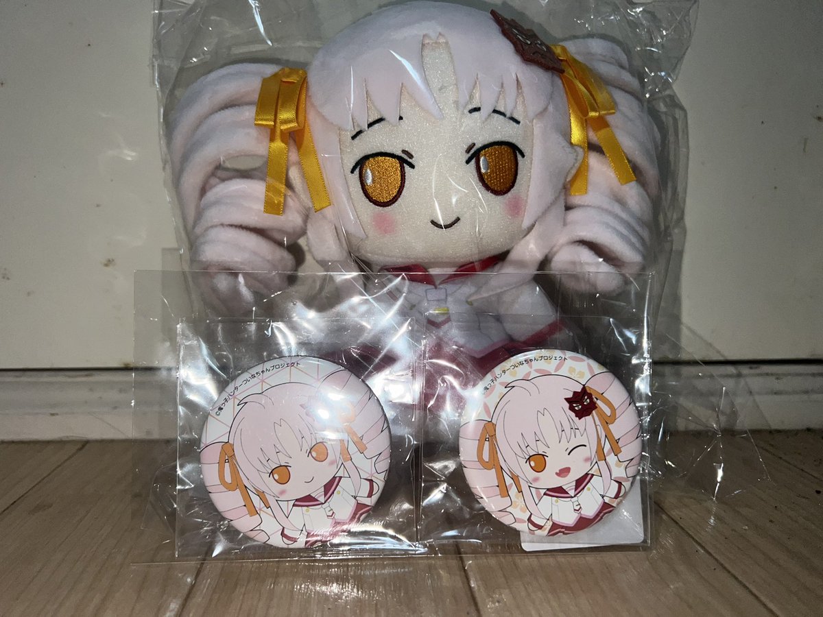 限定数のみ AHS ついなちゃん おすわりぬいぐるみ 鬼っ子ハンターつい