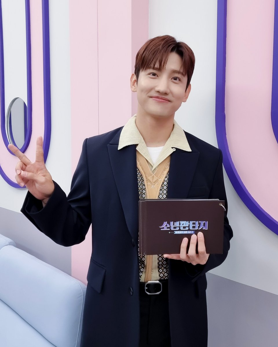 TVXQ's tweet photo. 오늘은 생방송으로 만나는 날!
MBC 방과후 설렘 시즌2 <소년판타지> 밤 10시 생방송으로 함께해요👋

📺매주 목요일 밤 10시 MBC

#최강창민 #MAXCHANGMIN
#동방신기 #TVXQ! #東方神起
#소년판타지 #FANTASYBOYS https://t.co/nr0jfUjPo8