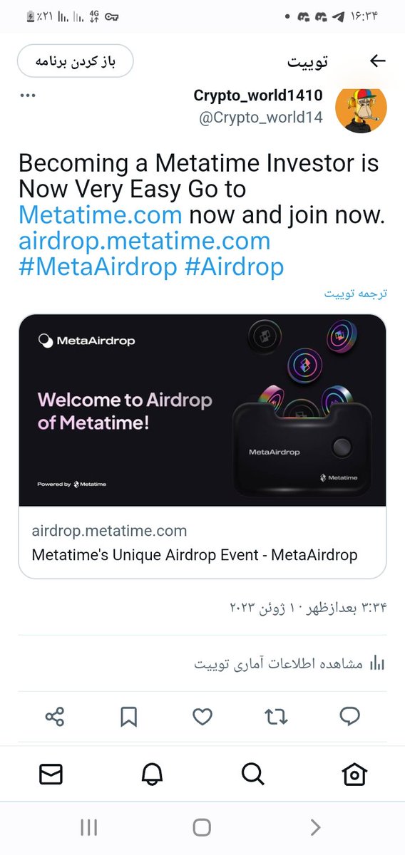 Crypto_world14's tweet photo. https://t.co/8UrEgxTLHk