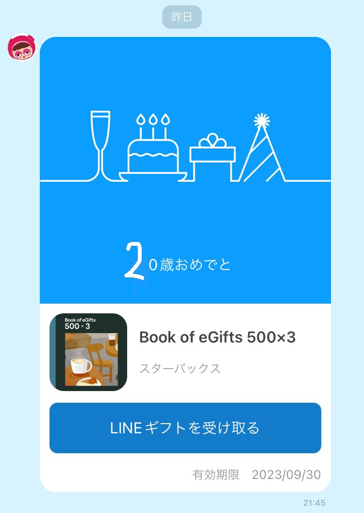 Noranyaaaadayo's tweet photo. ��ピールしたらくれた( ◠‿◠ )
りんでぃありがとう👾 https://t.co/3Km3wwLoua