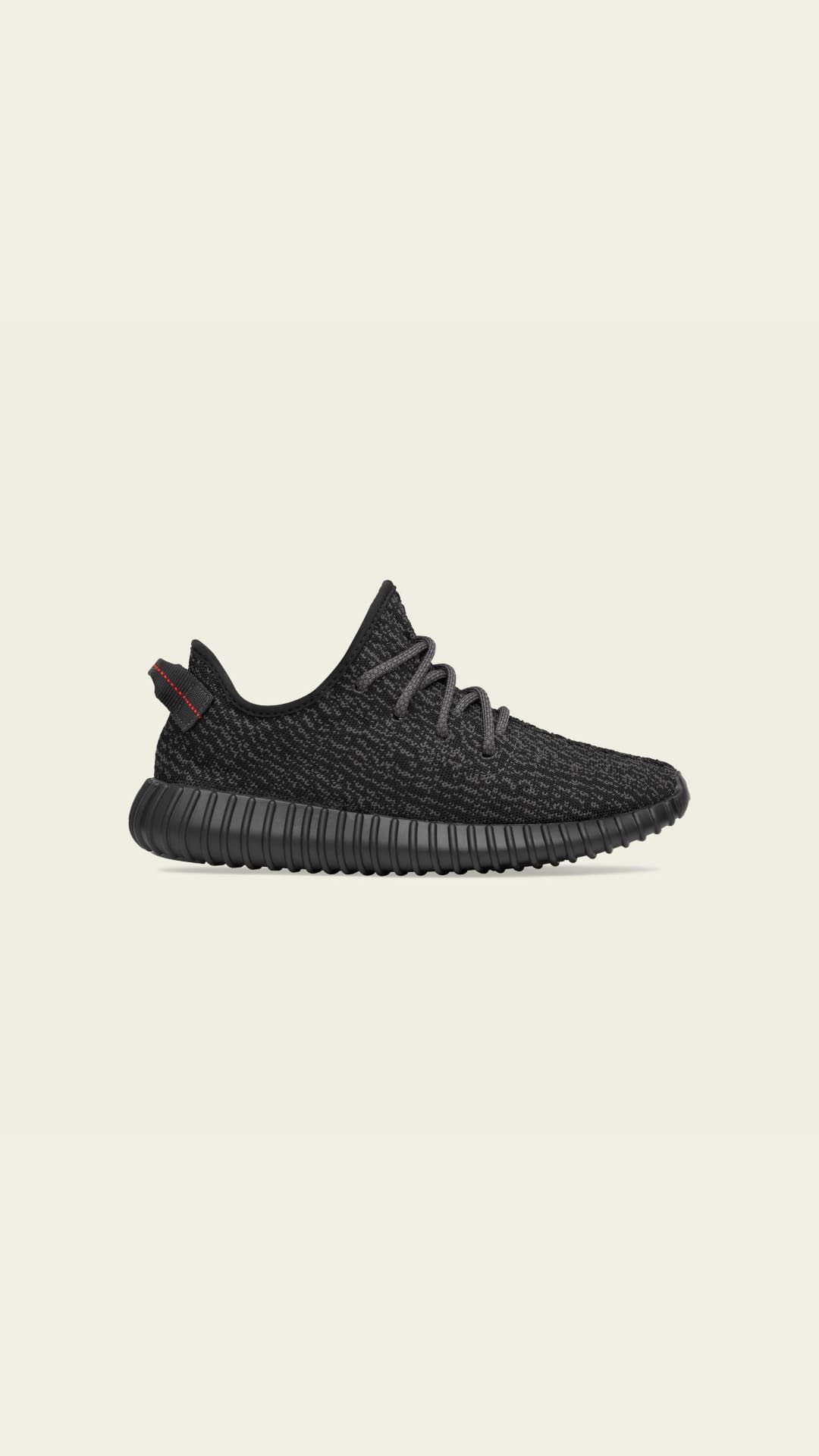 Yeezy v2 hotsell black reflective raffle