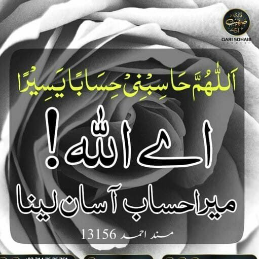 تیز ترین فالو بیک💯 #R_P_G
@5syra
<a href="/1Hqim/">Crypto 100x Gems</a>
<a href="/Pk50k/">Saher</a>
<a href="/1fzall/">فـضـ𝓐𝓴𝓫𝓪𝓻ل</a>
@9SI_H
<a href="/5skj_/">ثناءاللہ جدون</a>
@Mun_6_4
<a href="/Subhhn/">Subhan Khan</a>
<a href="/1fzall/">فـضـ𝓐𝓴𝓫𝓪𝓻ل</a>
@1H50k
<a href="/1Aara_/">○° آراءخان°○</a>
<a href="/1Mliik/">ملک حیدری اعوان</a>
<a href="/SAGBain/">SHujjaat ALy GBain✌️</a>
<a href="/AbuSaiFii/">Abu Sufyan</a>
<a href="/KarimPk/">A Karim</a>
<a href="/bil_al95/">ابو ہاشر𓃵</a>
@AR6t6
<a href="/Ik7700/">I Khan</a>
<a href="/mugh007/">Shakeel Mughal P M L N</a>
<a href="/TSC143_/">上海外围·北京外围|广州外围`深圳外围.杭州外围`纽约外围.旧金山外围 | 洛杉矶外围</a>
<a href="/MQ_g22/">@MQasim2056</a>
<a href="/2bnt8/">منیبہ نعیم 🇵🇰</a>
<a href="/Niaz1k/">Rajab Baloch</a>
<a href="/QMAAsif/">Qazi Asif</a>
<a href="/1A_76/">Qureshi</a>
<a href="/azra_pti/">Azra Aziz</a>
<a href="/Trq35/">𝐓ᴀʀɪǫ 𝐆ʜᴜʟᴀᴍ 𝐌ᴜʜᴀᴍᴍᴀᴅ</a>
<a href="/Salu193/">SyEd Salahudin🇵🇰</a>
@1H50k
<a href="/bnte_/">بـٌـٌٌـٌٌٌـٌٌـٌنـِِـِـتـٌـٌٌـ۔</a>
<a href="/a_javed10/">Adil Javed</a>