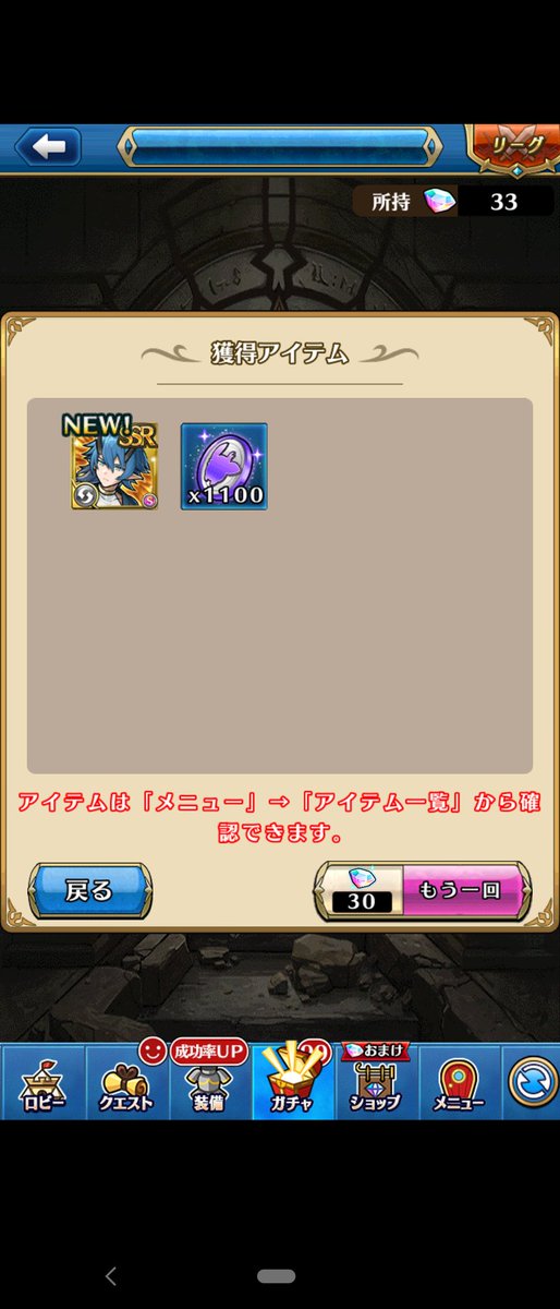 Snow_Absolute tweet picture