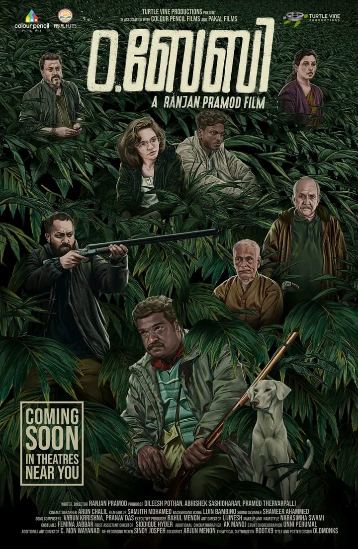 CensorMedia's tweet image. #OBaby Releasing In Cinemas Worldwide From June 9th..!!

#DileeshPothan #ShinuSyamalan @shinu07