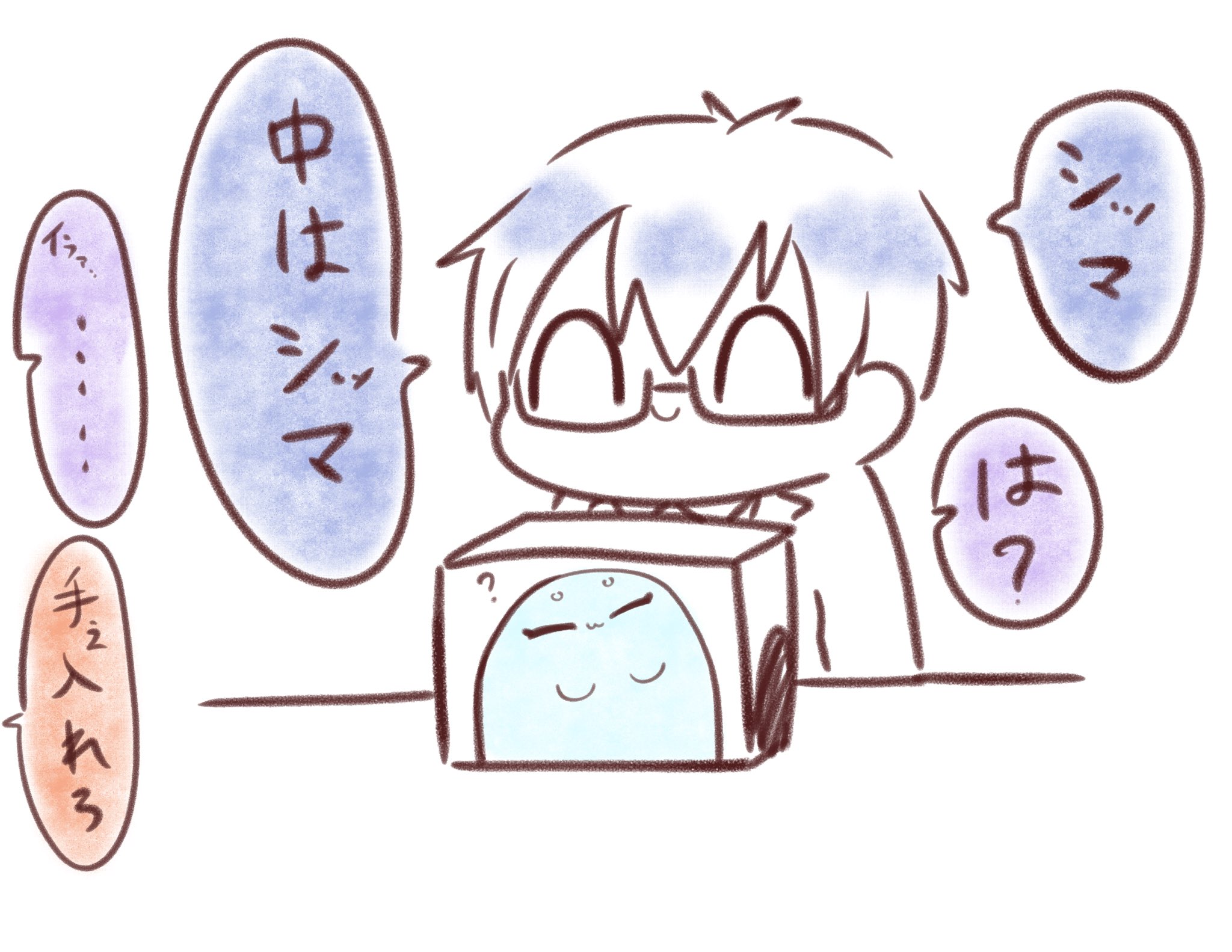 贅沢品 (*」´□`)」まくまくさんの専用だよー(/・ω・)/にゃー！ 各種