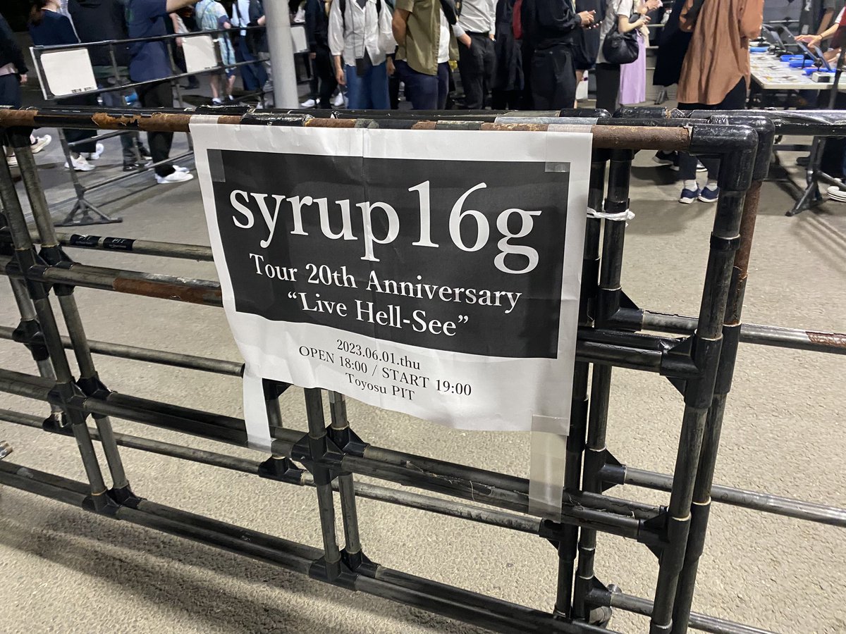 taivun_ase's tweet photo. ツアーが始まり高まります
素晴らしい夜をありがとう
#syrup16g #ぷっしろ #HellSee https://t.co/V7oylHrvas