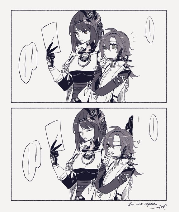 吉名(@__ysxf) さんのマンガ一覧 : リツイート順 | ツイコミ(仮)