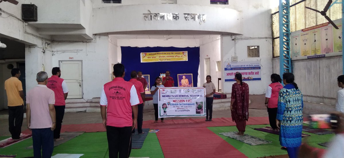 A yoga programme alongwith disemination of info about #MissionLiFE organised under #ChooseLiFE by @NYK_Yavatmal #lifestyleforenvironment 
@Nyksindia
@NYKS_maha_Goa
