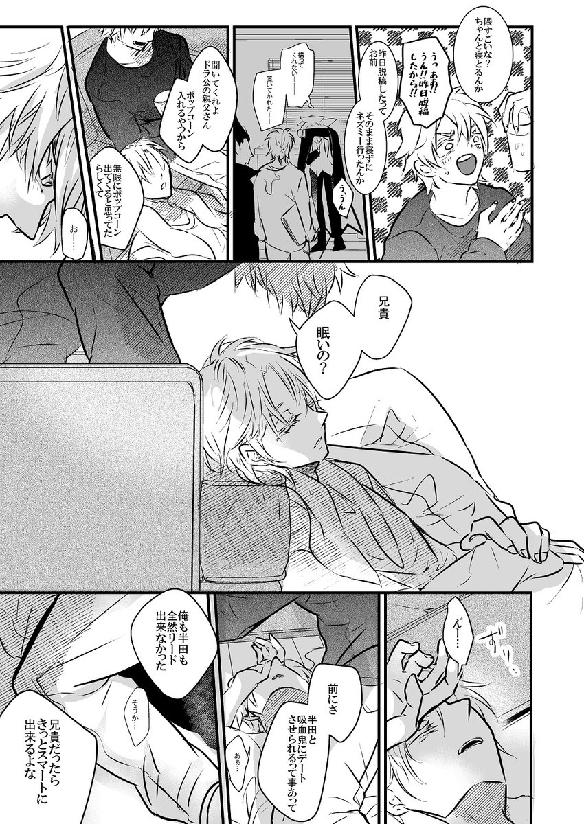 ② 