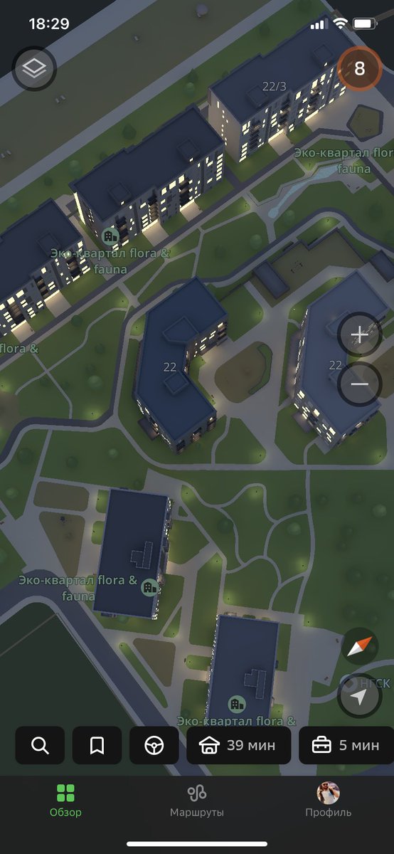 Мятный носорог tweet media