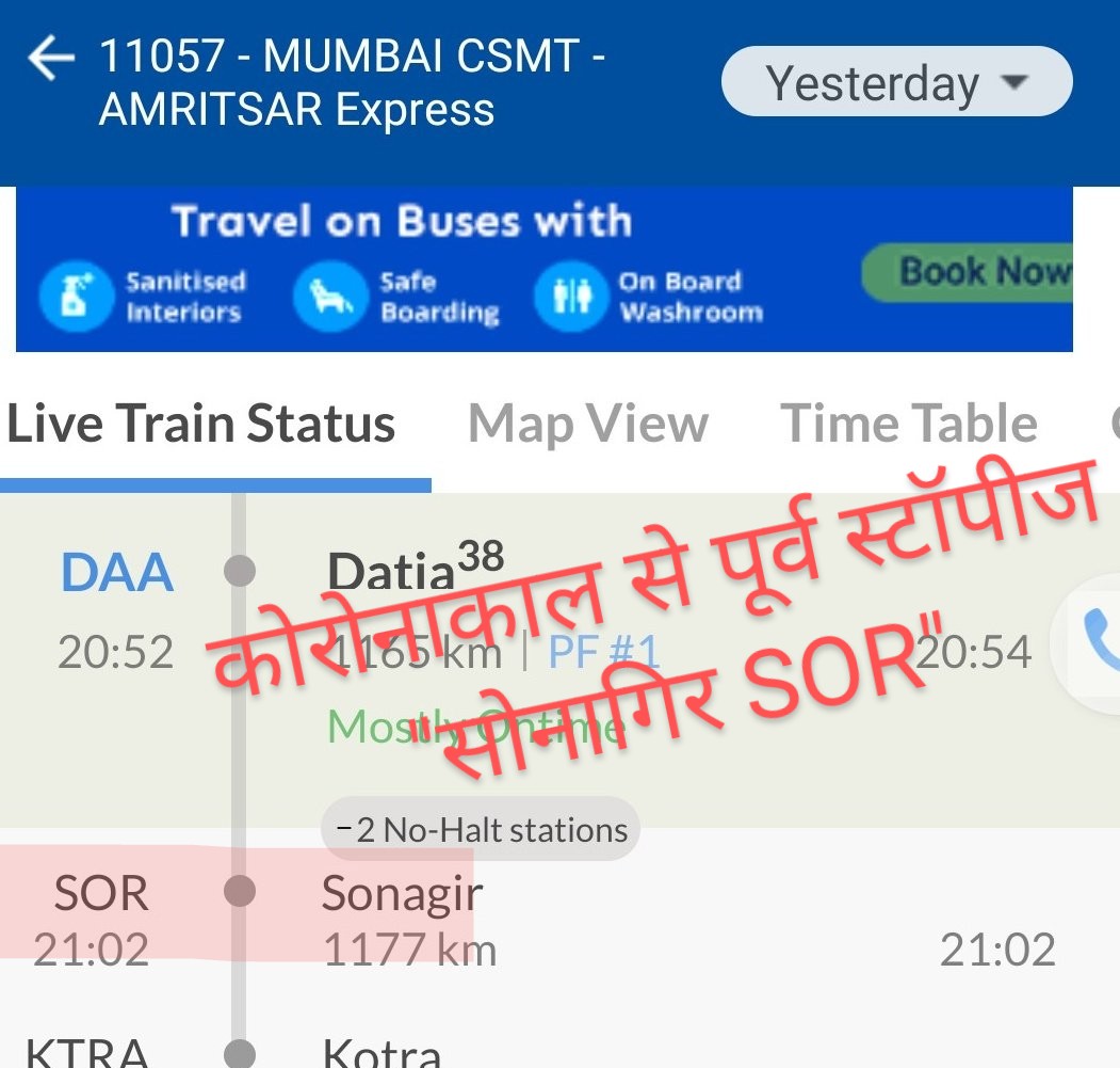vishwajains's tweet photo. @jain_rattanjain @RailwayNorthern @AshwiniVaishnaw @drm_dli @GMNCR1 @DrmJhansi @DRM_Agra @CPRONCR @RailMinIndia @RailwaySeva @GMNCR1 @DrmJhansi
@DRM_Agra @CPRONCR कृपया प्राचीन #Jain तीर्थ सोनागिर स्टेशन SOR जिला दतिया पर कोरोनाकाल से बंद ट्रेन न. 11058/11057 और 18237/18238 का स्टॉपीज पूर्ववत करने के आदेश जारी करने की कृपा करें🙏🏼 #Jainism
@AshwiniVaishnaw @RailMinIndia 
@RailwayNorthern @RailwaySeva https://t.co/OkYE85sDas