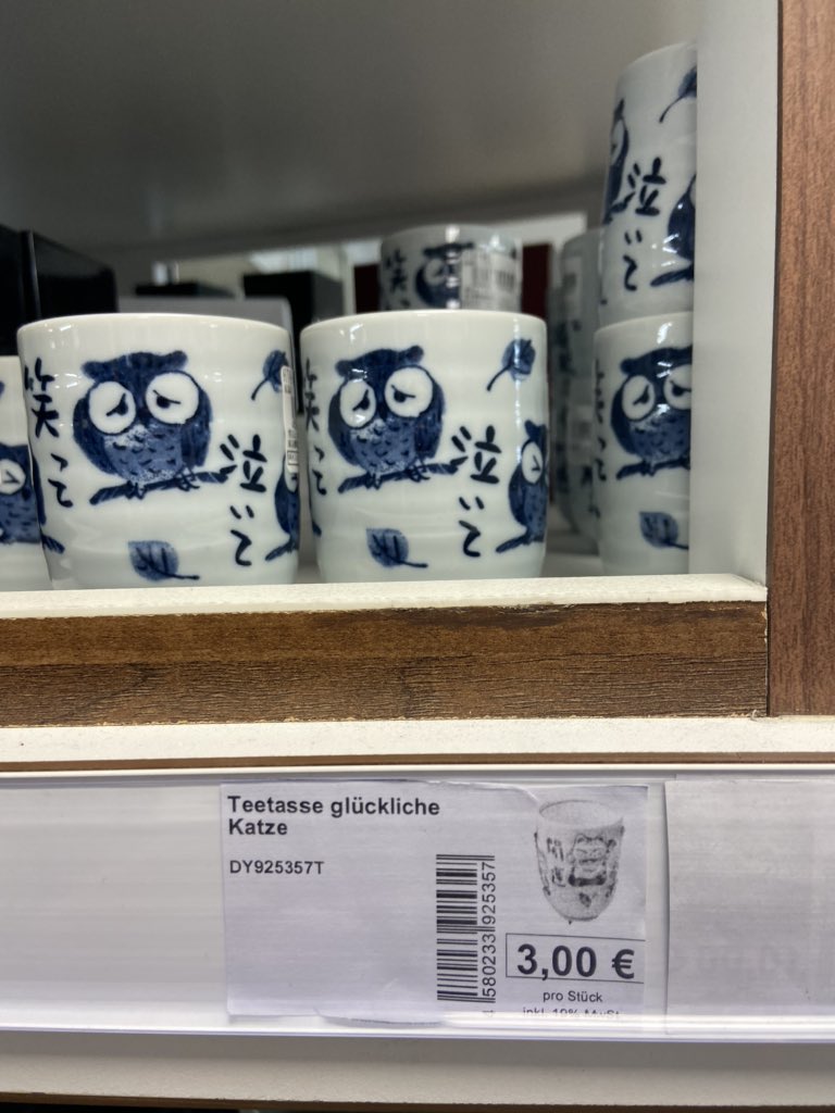 Meerhund 🌊🐶⚓️ tweet media