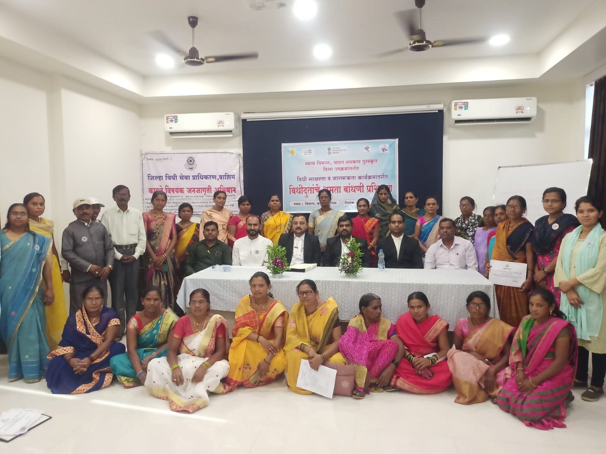 MLJ_GoI's tweet photo. Under DoJ's Legal Literacy & Legal Awareness Program #LLLAP, Yashwantrao Chavan Academy of Development Administration #YASHADA, SIRD, Pune, #Maharashtra, organised a session on Promoting Legal Literacy through Vidhi Mitras in 4 #AspirationalDistricts of Nandurbar, Washim, Osmanabad & Godchiroli.