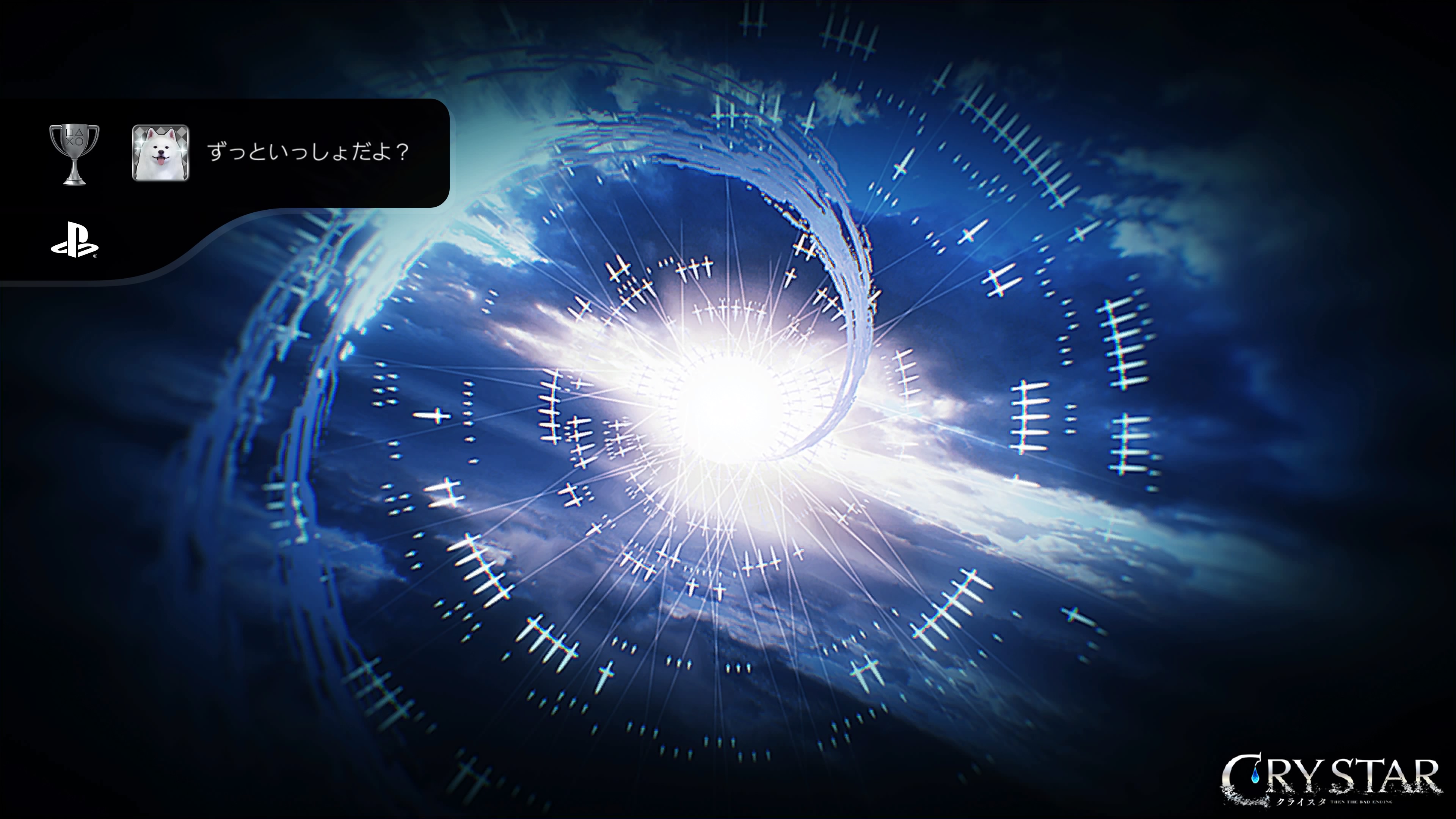 自由の代償 (me_at_that) / Twitter