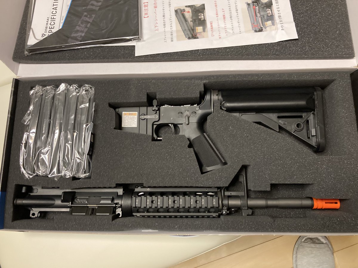 EBR0558's tweet image. 新型DASきました！！
#新型DAS
#GBLS 
#DASM4