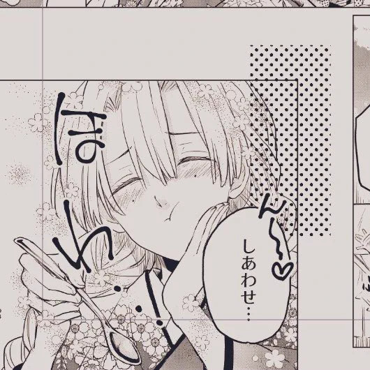 みつりちゃんおめでと〜!
せめて以前描いたのから何か引っ張ってきたくて過去ログあさってきた
過去原稿からの抜粋とおばみつ風味らくがき 