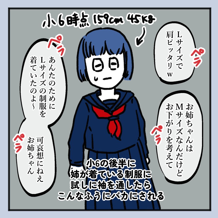 全てのアイテム はっち様専用「朝顔」 その他 - atcenteramerica.com