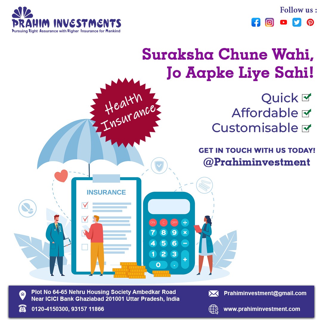 Suraksha Chune Wahi, Jo Aapke Liye Sahi!
📍Quick
📍 Affordable
📍 Customisable
Call today If you have Question Ask us : 093157 11866 , 0120-4150300
#prahim #prahiminvestments #choosesafety #safetyfirstalways #SmartSecuritySolutions #health #healthcare #healthinsurance