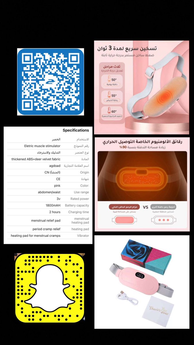 علي اكسبرس aliexpress tweet media