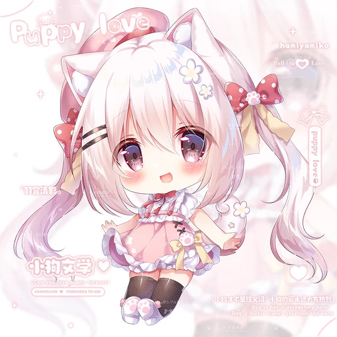  #イラスト