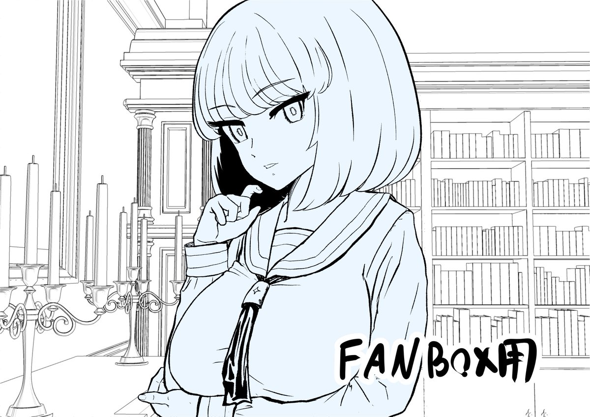 ぼちぼち描き進めてます