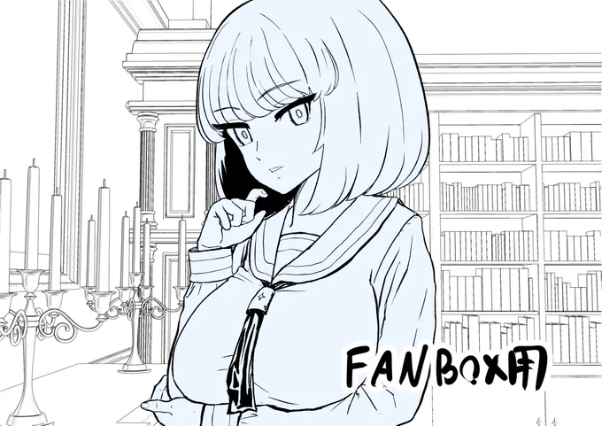 ぼちぼち描き進めてます