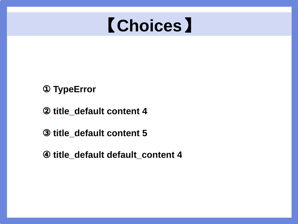 DPro_exam_en's tweet photo. [Python3 Engineer Basic Certification Exam]

#Python 
#DPro 
#DProEXAM 
#DProEXAMForPassingITCertifications
#YoungEngineers https://t.co/v3rpw8vRHK