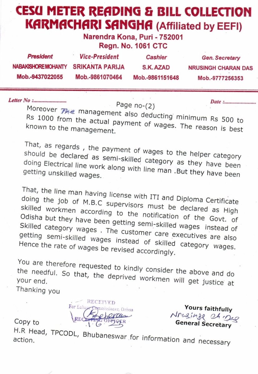 NrusinghChara16's tweet photo. @CMO_Odisha @MoSarkar5T @LabourOdisha @EnergyOdisha @TPCentralOdisha @EEFI_OdishaUnit , ଓଡ଼ିଶା ଶ୍ରମ ଆଇନ କୁ ମାନୁ ନାହାଁନ୍ତି TPCODL ଅଧିକାରୀ https://t.co/RzfGOxJW4t