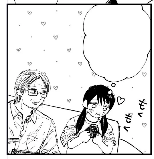 巻末にはおまけ漫画ついてます🍙 