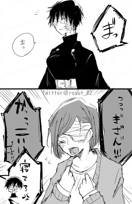 FxiaYj6aQAE4bB_.jpg:small