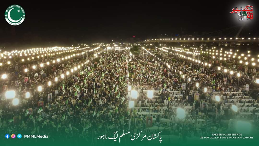 taahaa_'s tweet image. Indeed it was one of biggest shows of Pakistan&apos;s history at Minar E Pakistan 
#TakbeerConferencePMML
