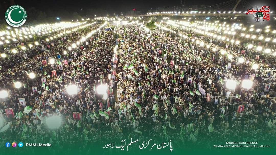 taahaa_'s tweet image. Indeed it was one of biggest shows of Pakistan&apos;s history at Minar E Pakistan 
#TakbeerConferencePMML
