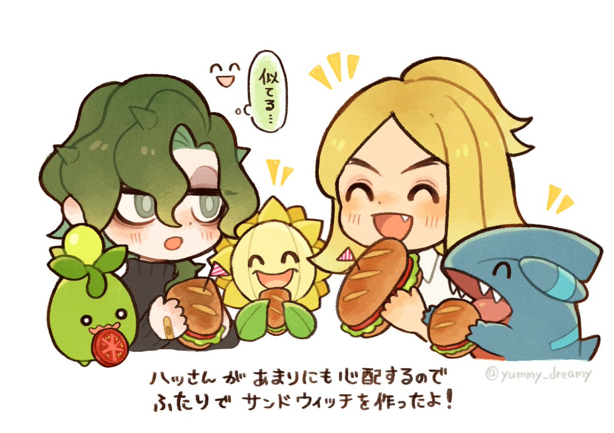 pkmnSV ハッ〇ク🍊×コ〇サ🌻(ハッコル)  何卒よろしくお願いします!🙏✨ ※RT数で集計されるそうです!🔁  🍊🌻#ひらいて赤ブー 🍊🌻