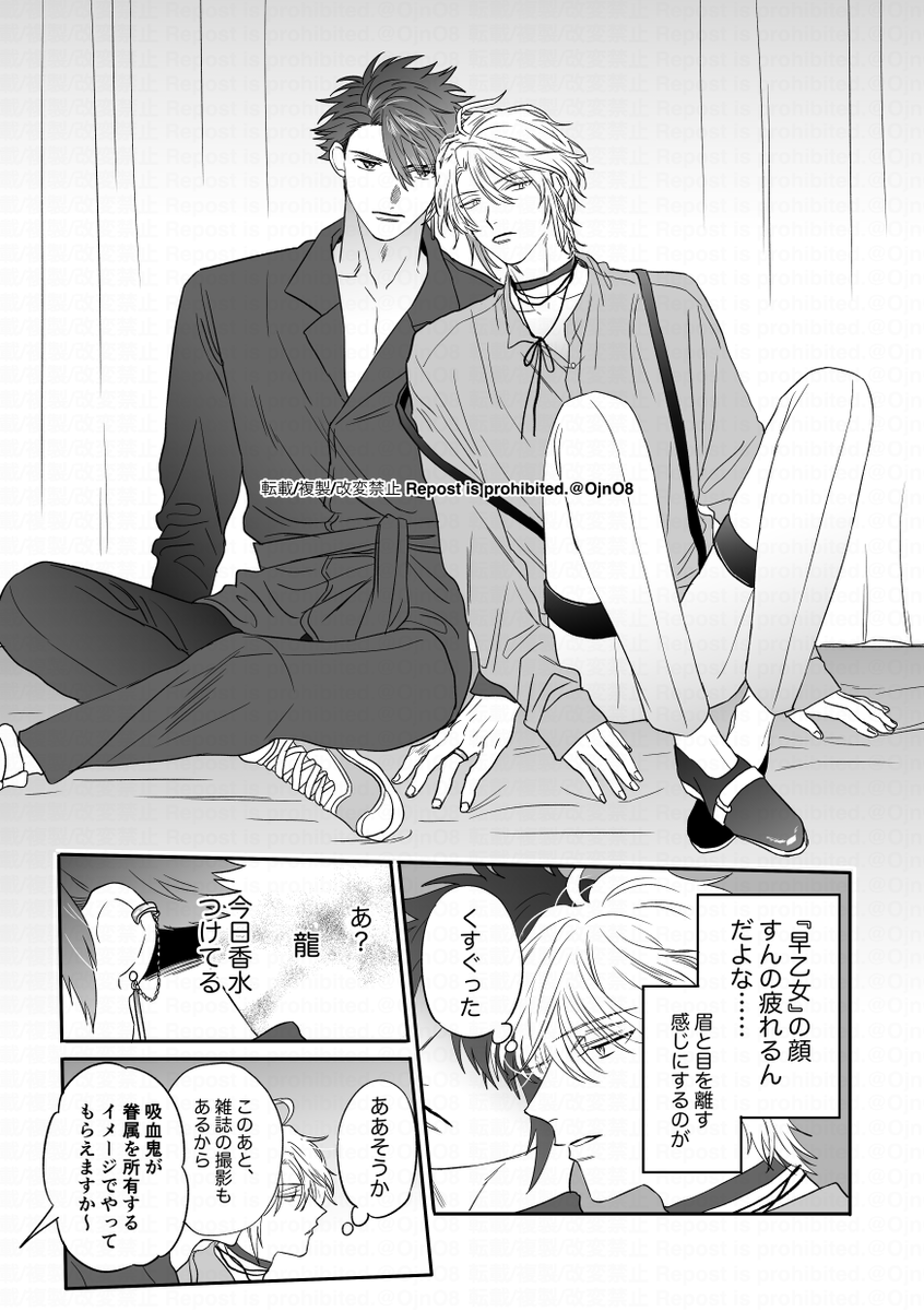 /①-4 