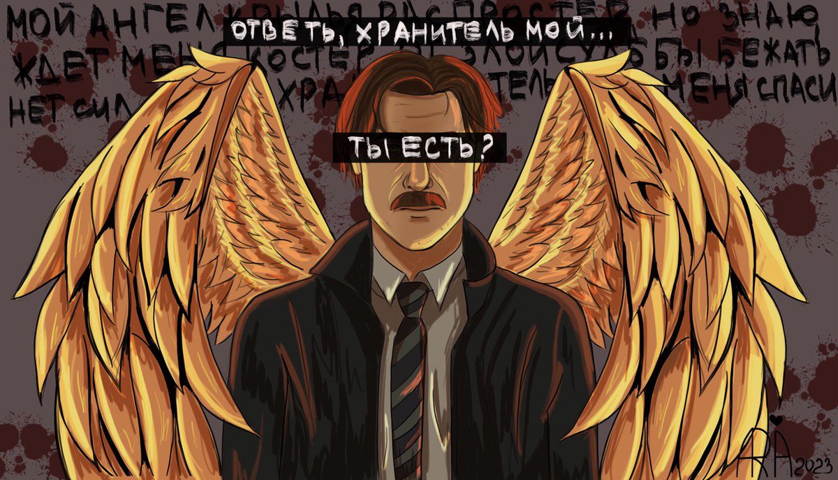 o_vintso's tweet photo. /#гтд #громокопенко/

ау, в которой федя - ангел-хранитель кости...

...Мой ангел крылья распростёр
Но знаю, ждёт меня костёр
От злой судьбы бежать нет сил
Хранитель мой, меня спаси...

(с) unreal -  проклятье мёртвых роз https://t.co/Q82GONL8o2