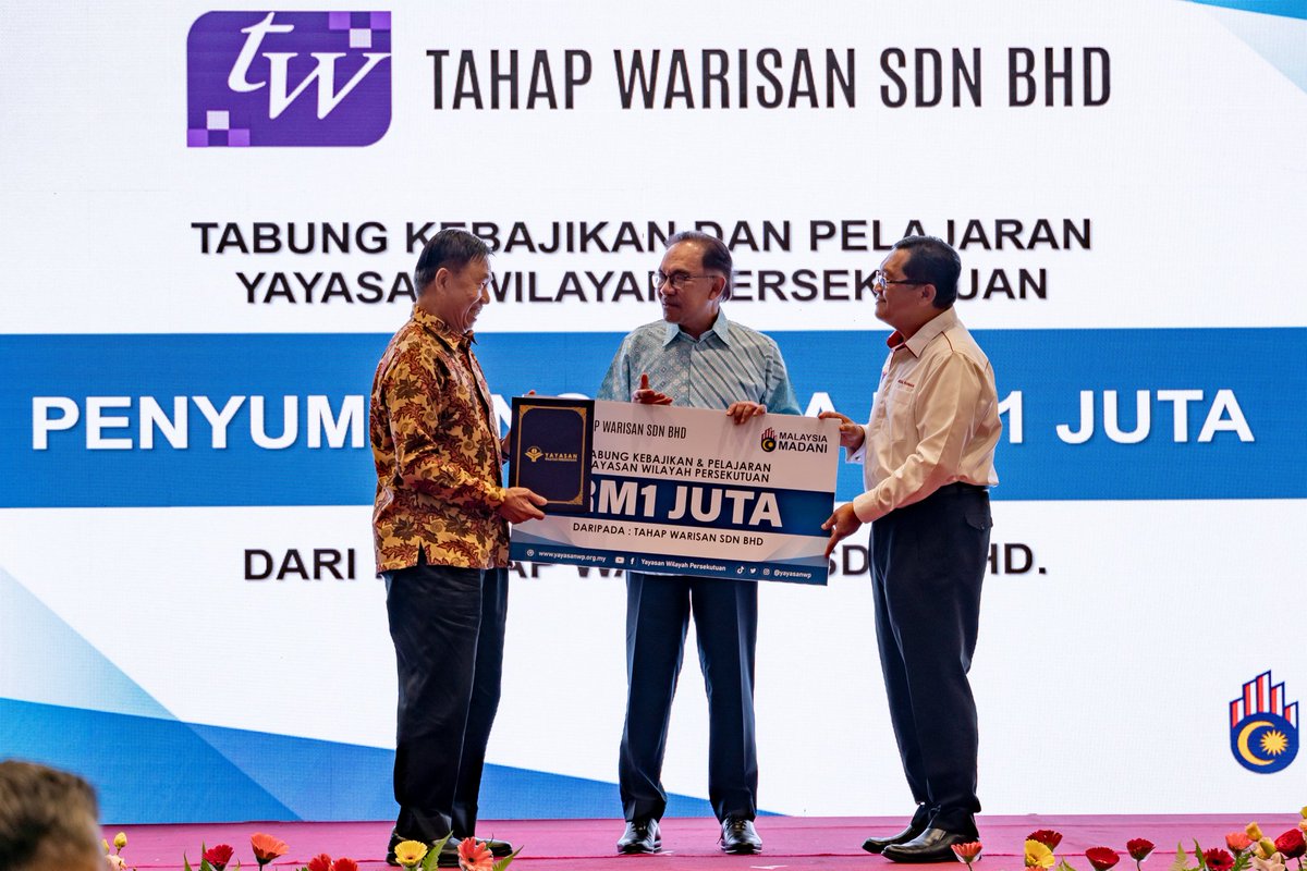 anwaribrahim's tweet photo. Majlis Pelancaran Tabung Kebajikan dan Pelajaran Yayasan Wilayah Persekutuan (YWP) berlangsung petang tadi bertempat di Dewan Melati, Perbadanan Putrajaya.

#MalaysiaMADANI https://t.co/mEH5hsrG5A
