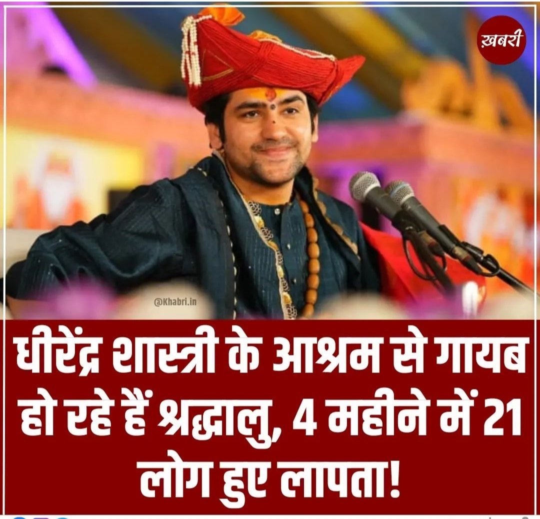 vasim7676's tweet photo. https://t.co/ANfcBO93KM