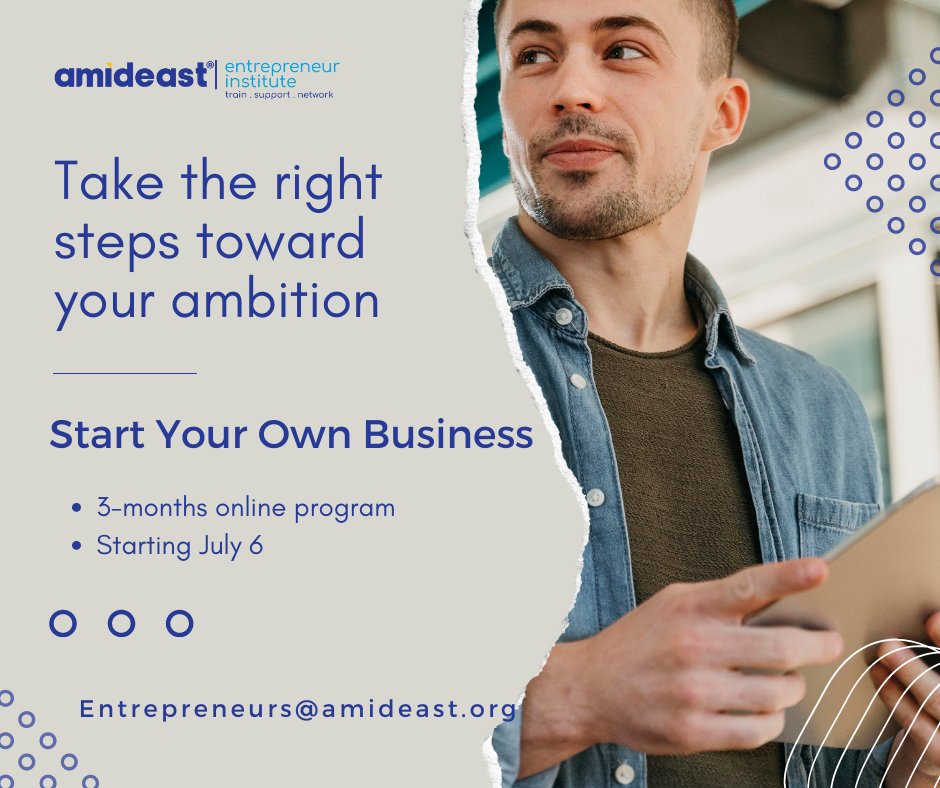 AmideastEntInst tweet media