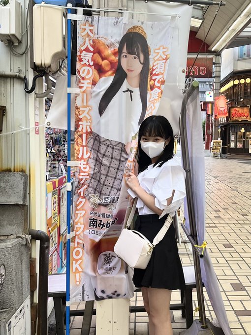 Twitterのコスプレ画像52