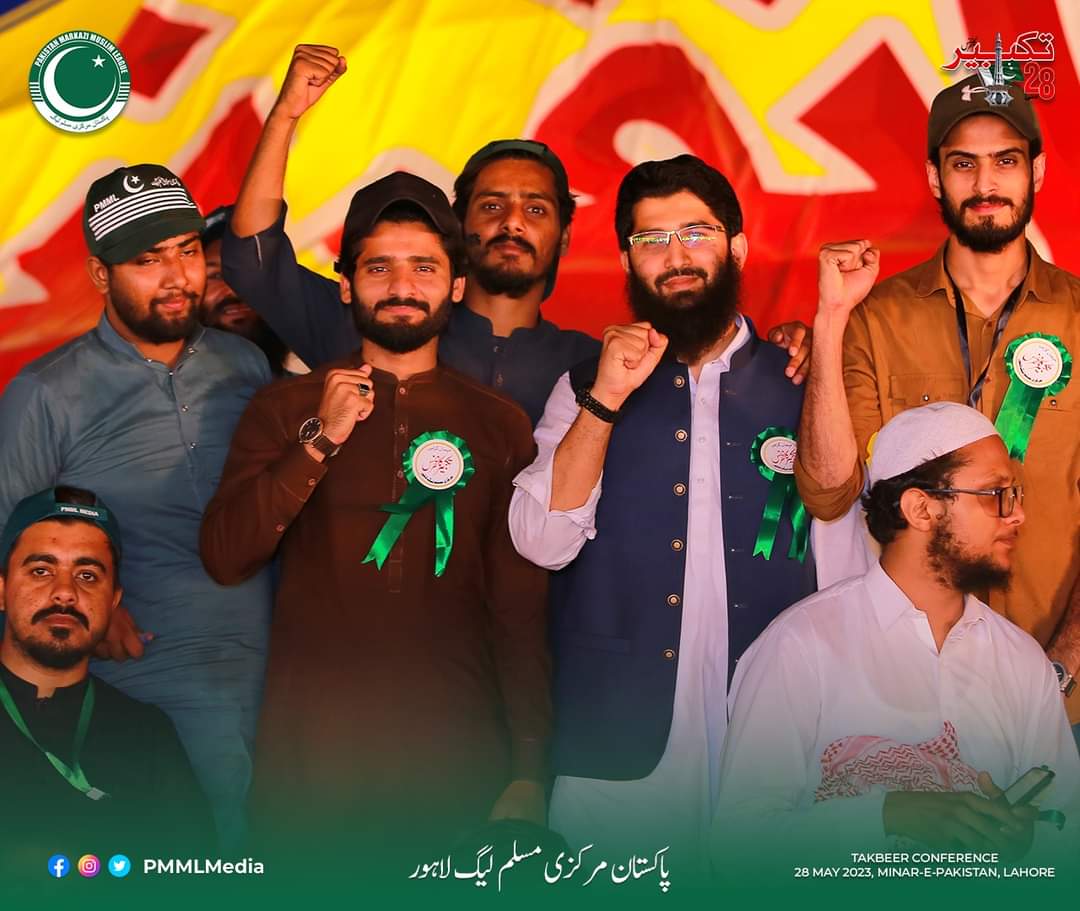 hafizammarhanif's tweet image. Hum badlain gy Pakistan ❣️🇵🇰✨️
#TakbeerConferencePMML