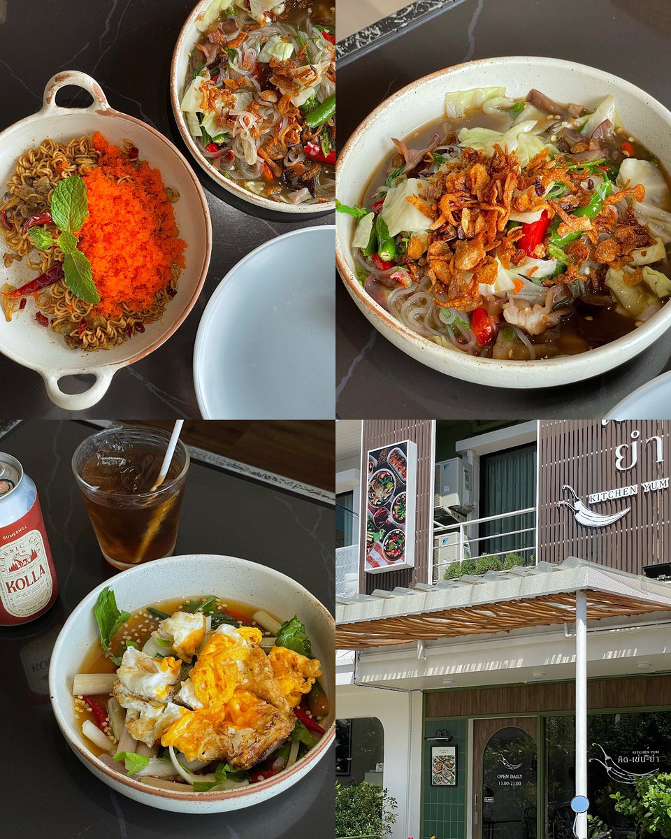 laksi_planet's tweet photo. ปิดท้าย
🥗ข้างกัน คือร้าน คิดเช่นยำ
ยำที่ปลาร้านัวววววสุด ชอบมาก!
แซ่บสะดุ้ง555อยากกินทุกวัน (ใครกินเผ็ดไม่ไหว แนะนำสั่งเผ็ดน้อยน้า)
#grooncafe #cheevitcheeva #brewfact #solhaus #thirdplace #อัครเนื้อตุ๋น #คิดเช่นยำ #ศิริมังคลาจารย์ #sirimangkalajarn #นิมมาน #nimman #chiangmai https://t.co/Bal4QtUbdm
