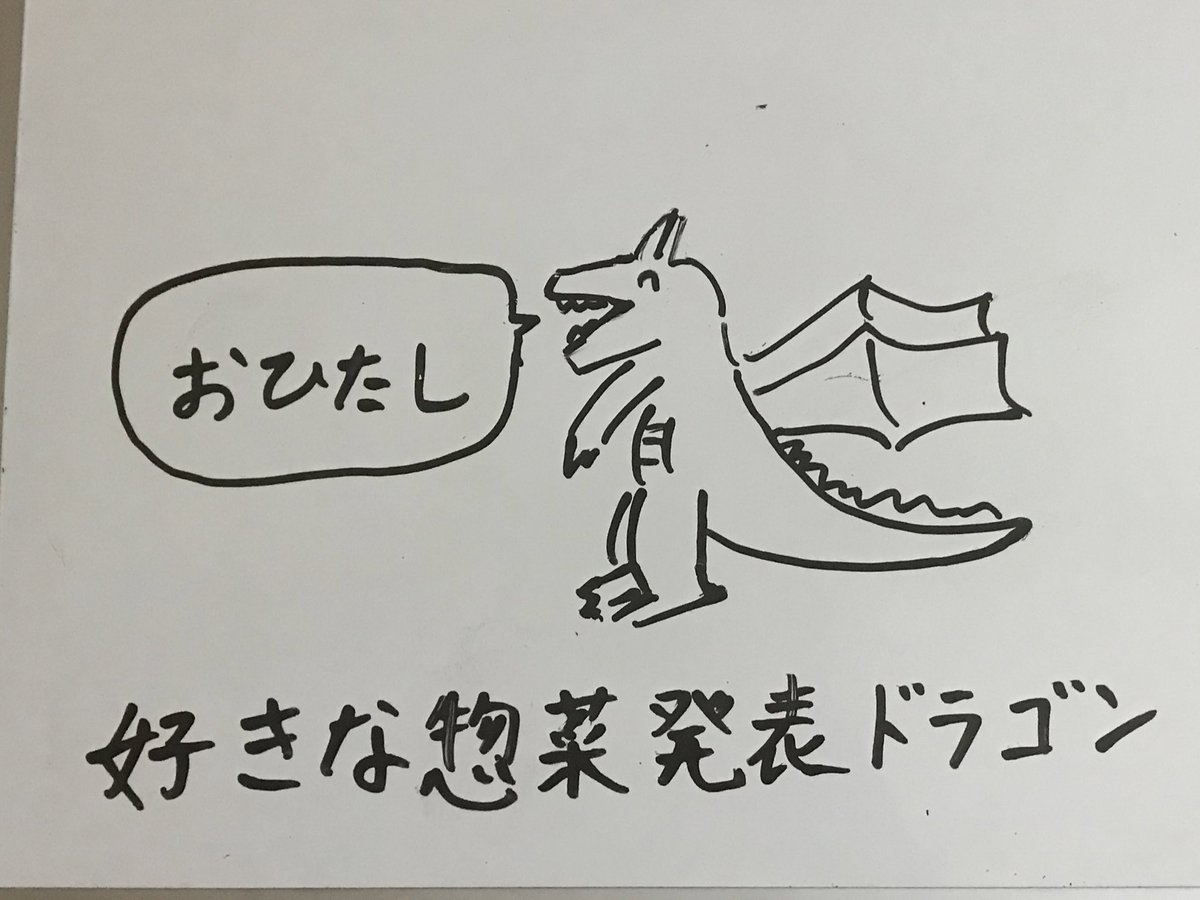 ンバヂ tweet media