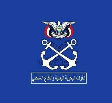 alajdaeiu21092's tweet photo. #البحرية_اليمنية

مصدر مسؤول
خلال الأيام القامة
  ستقطع أيادي العدوان
وستضرب السفن 🚢 التي تنهب وتجرف الثروة السمكية اليمنية 🐟 في البحر الأحمر والخليج العربي وخليج #عدن https://t.co/pR8WuqZDl4