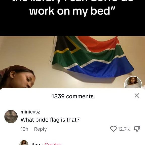 С ПРАЙДОМ ЕБАНЫЙХУЙ