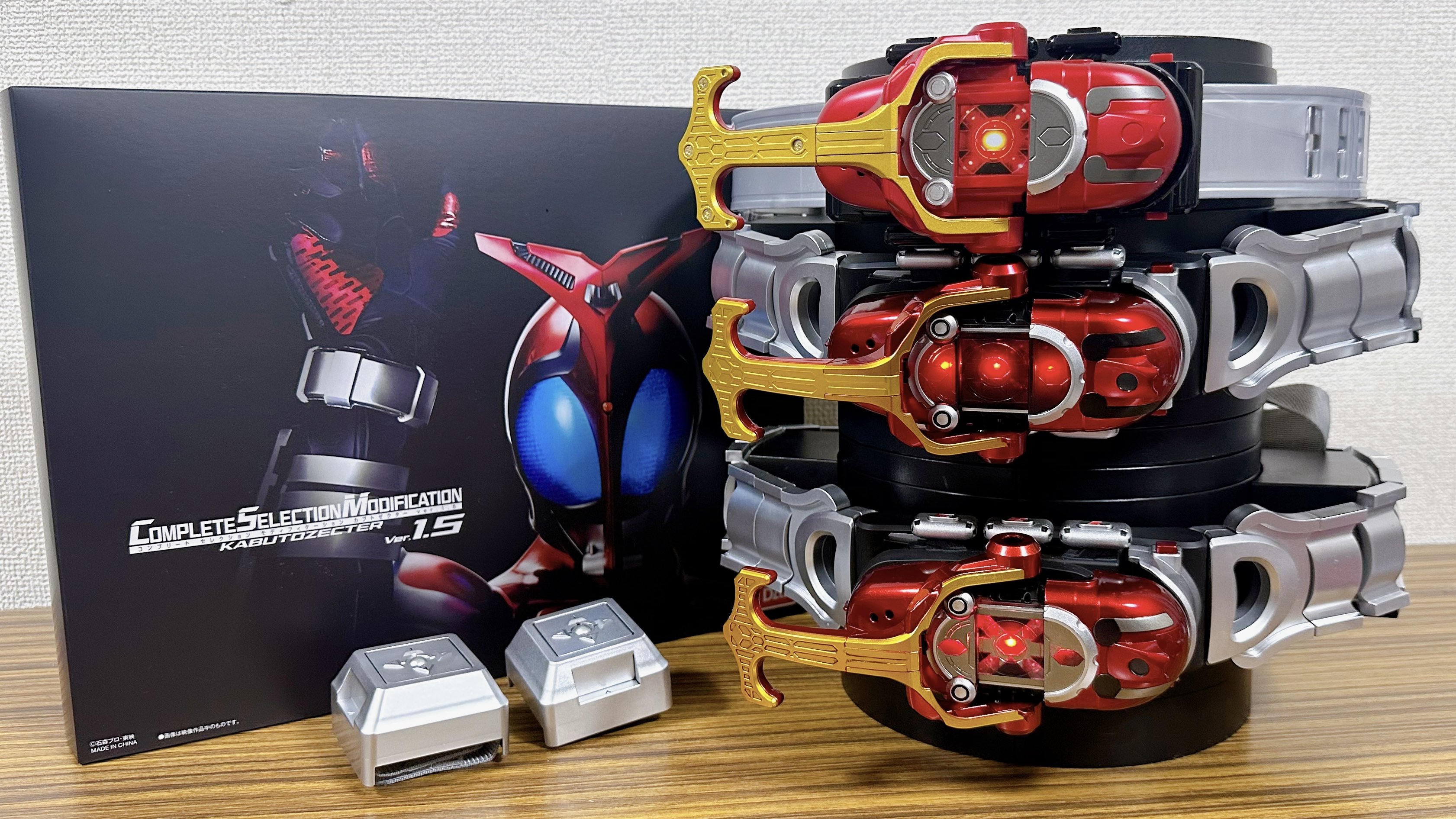 コンプリートセレクションモディフィケーションカブトゼクター