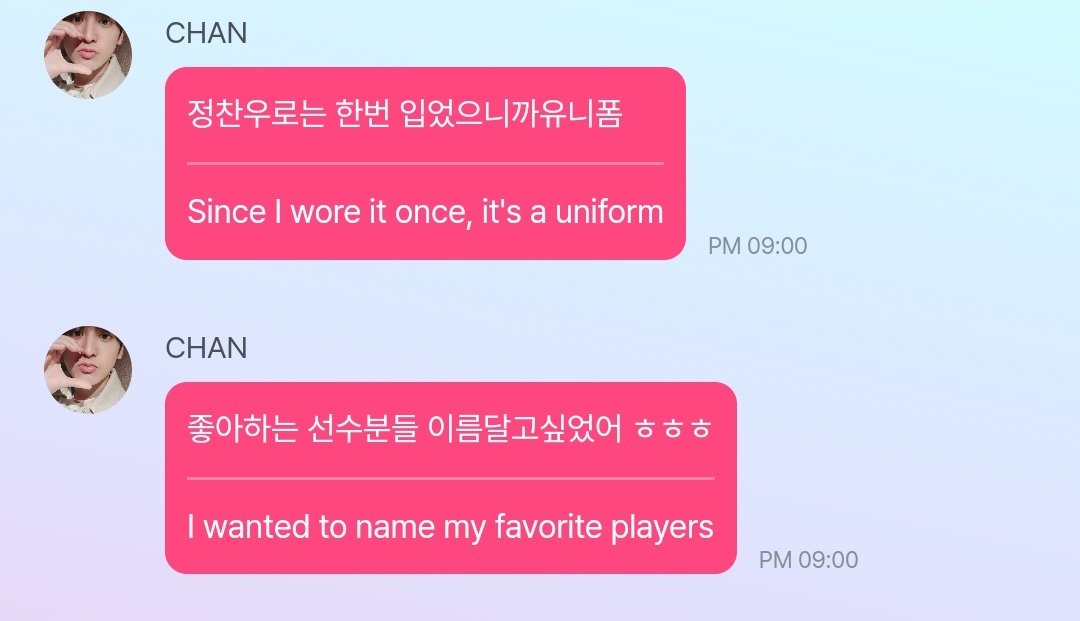 yunbinic's tweet photo. "I'm a successful fan."

Chanwoo is one of LG Twins' biggest fans and it shows~ https://t.co/stRBYGVm50