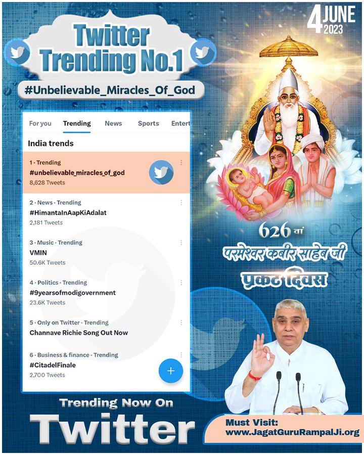 BandhateD's tweet photo. #Unbelievable_Miracles_Of_God 
        AIM Of
JAGAT GURU SANT RAMPAL JI
 MAHARAJ JI 
#drugfree #meatlesssunday #meatlessmeals #alcoholfree #mentalhealth #mission
#SantRampalJiMaharaj
#SaintRampalJi
https://t.co/IgjumvOGFW… https://t.co/EdkiZd0ZAA